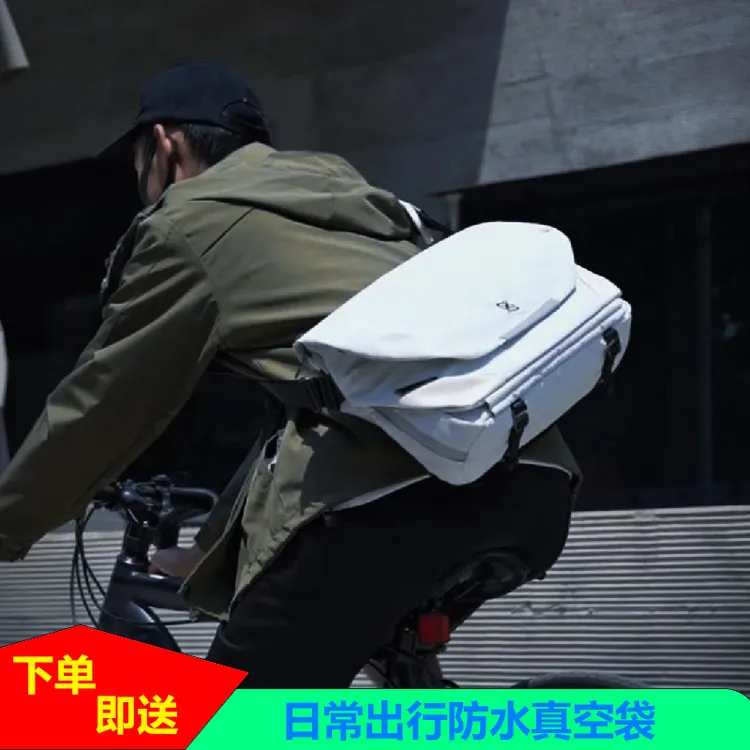 探索星空阿波罗X1隐藏ins磁吸扣斜挎包男士单肩包背包邮差电脑包