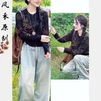 风禾原创【98815】秋季新款时尚复古气质圆领印花枫叶长袖针织开衫