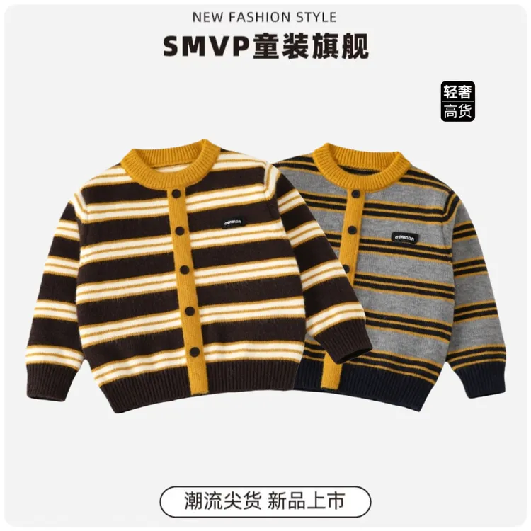 儿童毛衣加厚圆领撞色韩版男女童针织衫上衣轻奢长袖保暖毛线衣潮