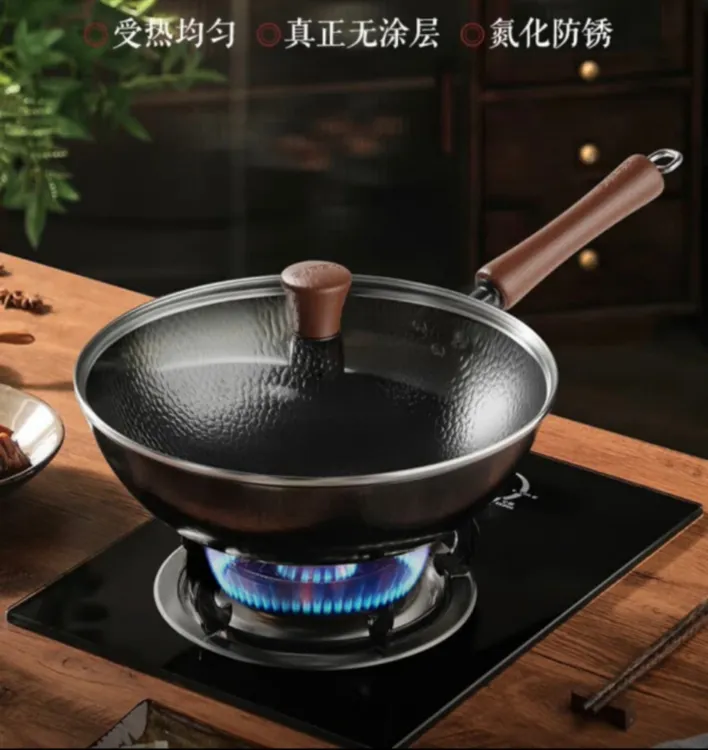 苏泊尔HC30/32/34JT2铁锅精铁真不锈炒锅无涂层锤纹物理防粘