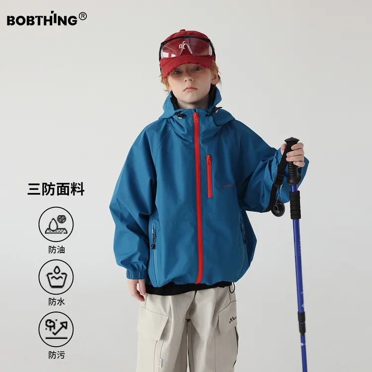 男童秋装撞色拉链冲锋衣三防连帽外套2025新款儿童防风开衫潮童装