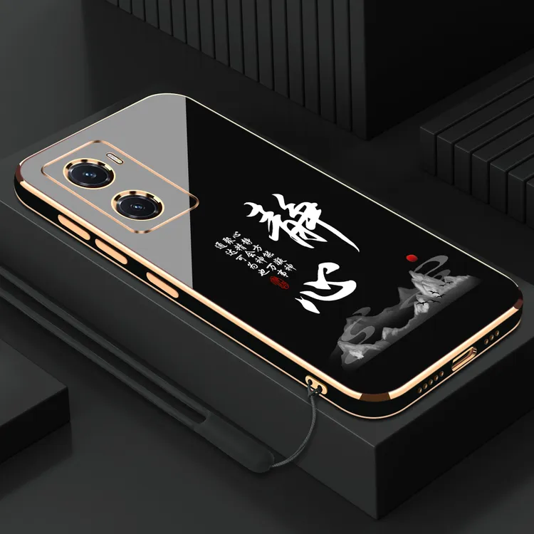 电镀静心适用于vivoy35手机壳全包防摔硅胶软壳【送挂绳】