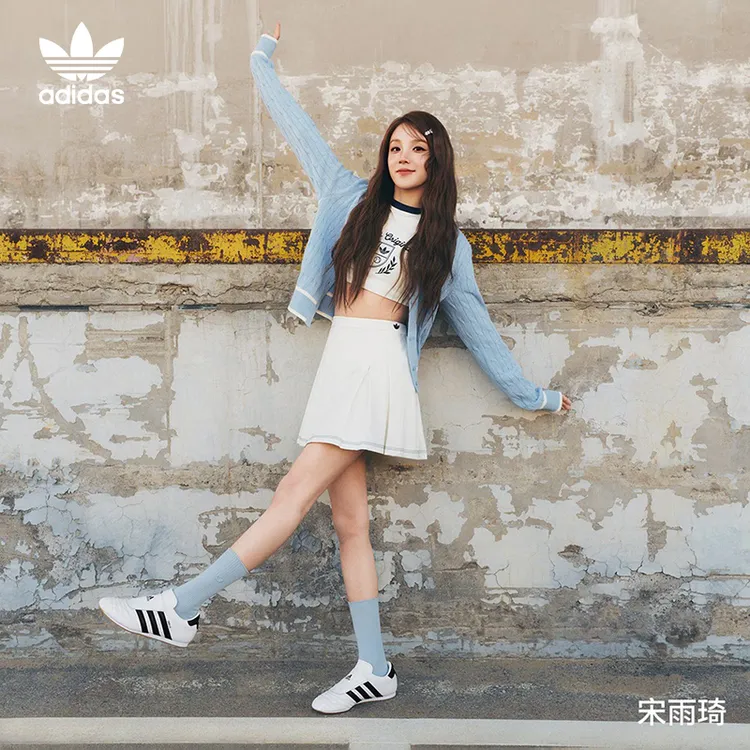 【秋上新】adidas阿迪达斯三叶草TAEKWONDO运动鞋休闲鞋JQ4774