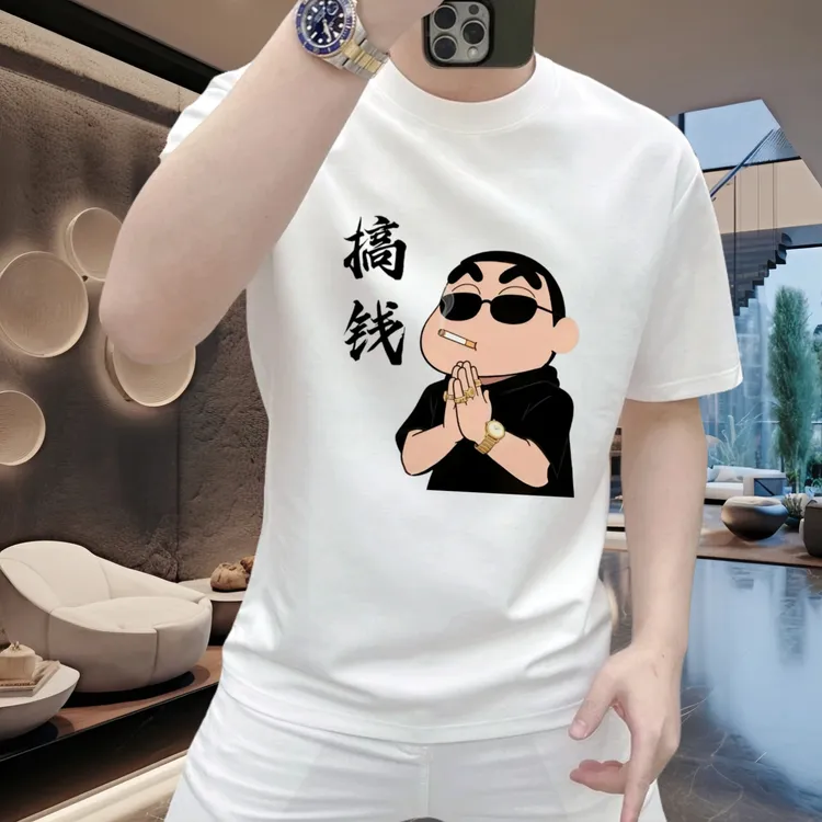 100%纯棉男士短袖T恤重磅圆领夏季潮牌半袖休闲百搭青年国风体恤