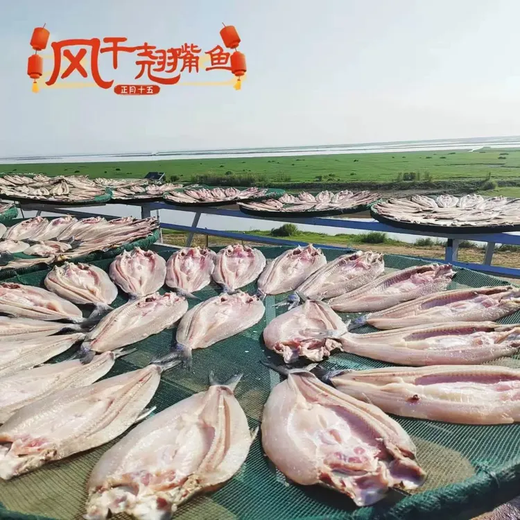 江镇特产风干跷嘴白（优惠装）