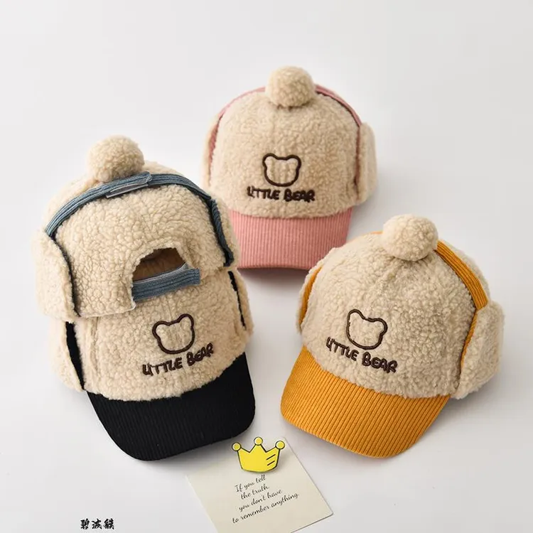儿童帽子秋冬季毛绒护耳男女童雷锋鸭舌帽可爱保暖冬天宝宝棒球帽
