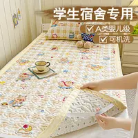 【V/雅鹿】学生宿舍床褥加厚软垫榻榻米夹棉床褥垫子单双人家用床盖