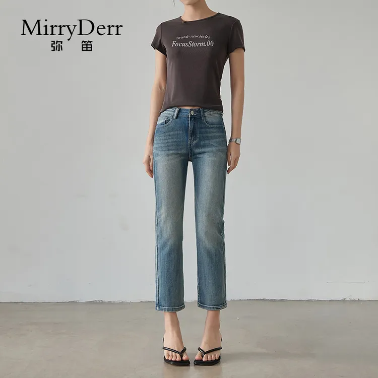 MirryDerr/弥笛潮流九分牛仔裤女2025夏季新款高腰修身显瘦直筒裤