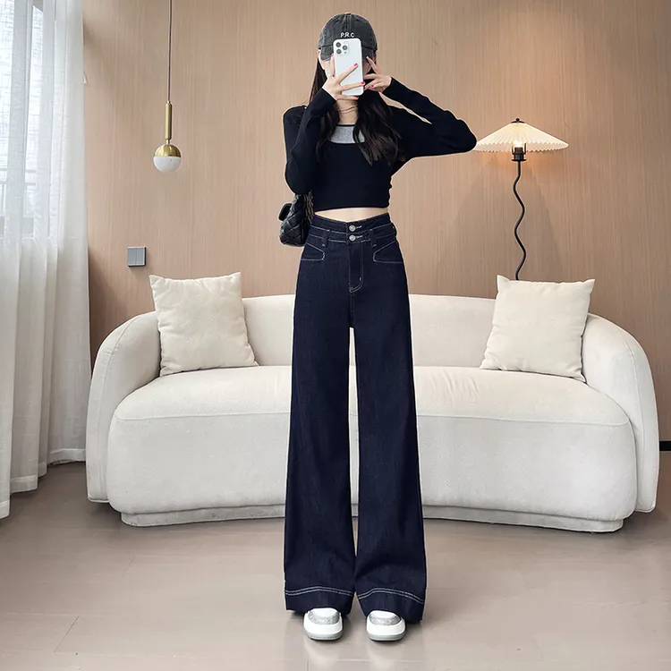 原牛不褪色高腰喇叭牛仔裤女复古秋季宽松显瘦喇叭裤子9725