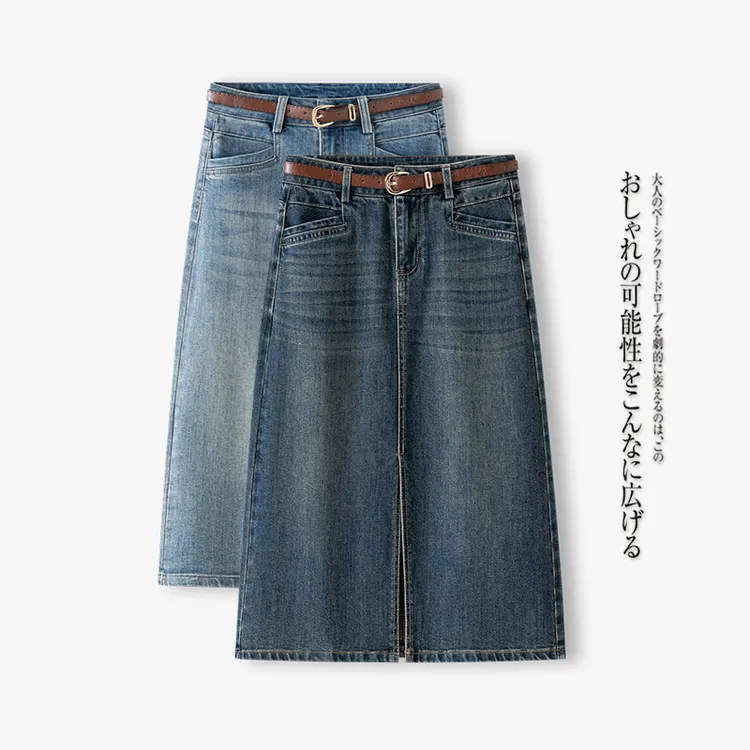 628822#牛仔短裙2025新显瘦高腰直筒时尚休闲夏季复古开叉显瘦