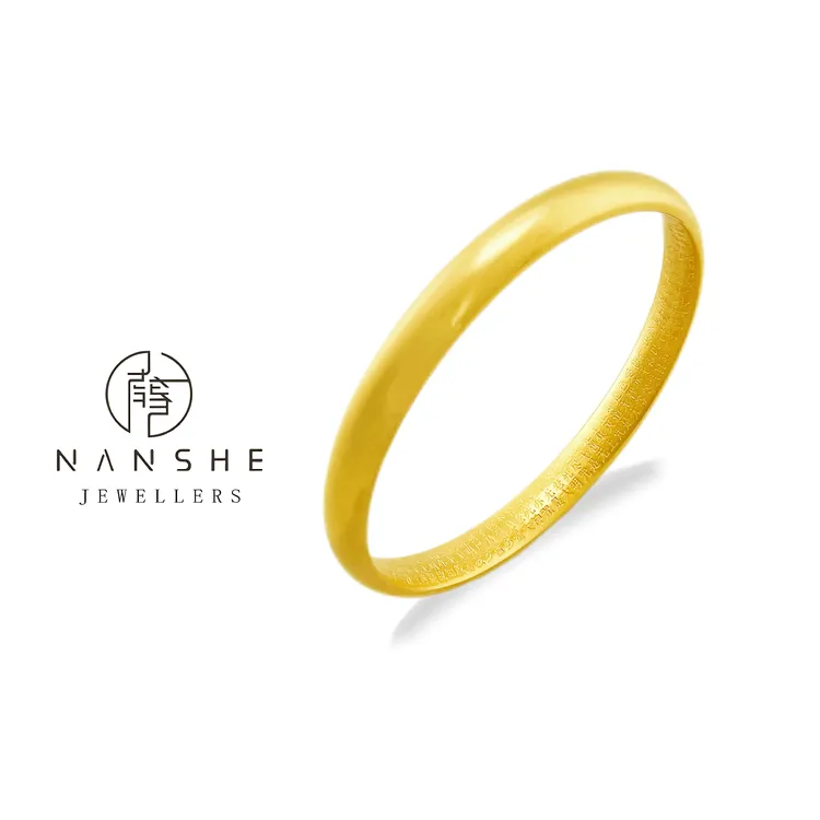 NANSHE/南奢 新中式文字莲花手镯 L852