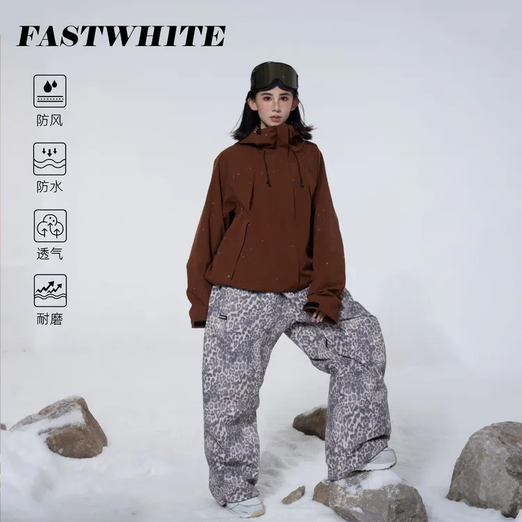 FASTWH1TE豹纹滑雪服裤3L压胶防风防水单双板男女款25新款