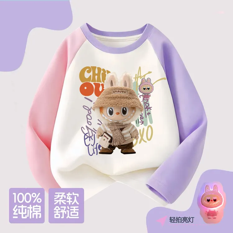 亮灯100%纯棉长袖春秋2025新款女童打底洋气拉布布中大童时髦上衣