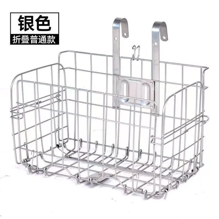 电动车后置车筐自行车前置挂篮收纳头盔雨衣放杂物可折叠防水加粗