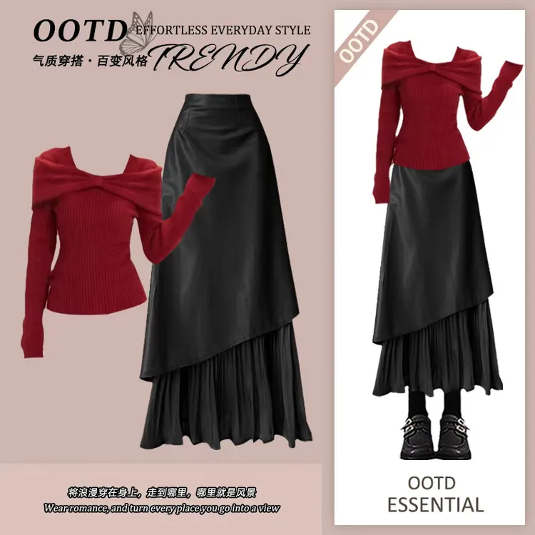 秋冬复古港风套装2025新款高级感修身显瘦上衣不规则半身裙两件套