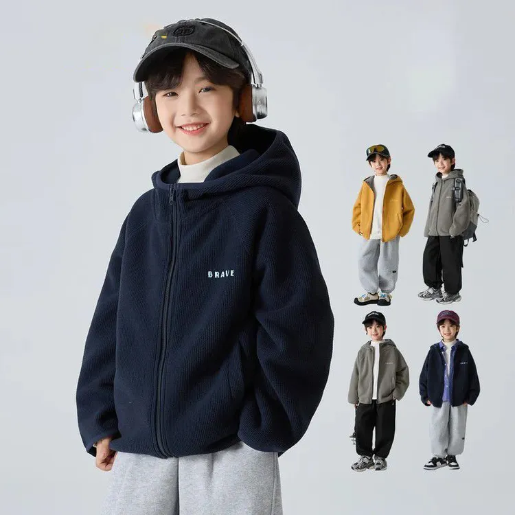 童装男童加绒外套秋冬款儿童保暖上衣休闲中大童加厚连帽开衫冬季