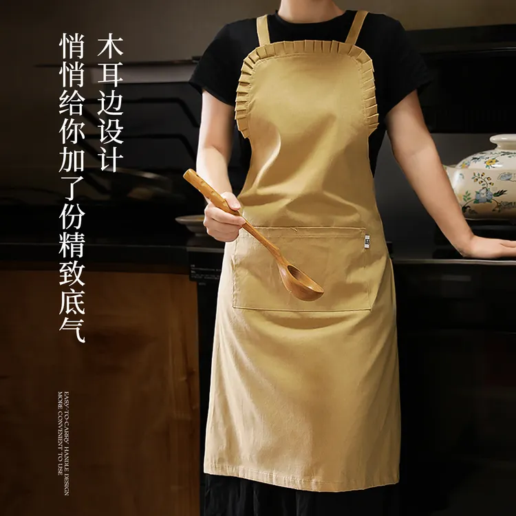 三木青禾围裙厨房家用2025新款女高级感年轻款棉防泼水油做饭好看