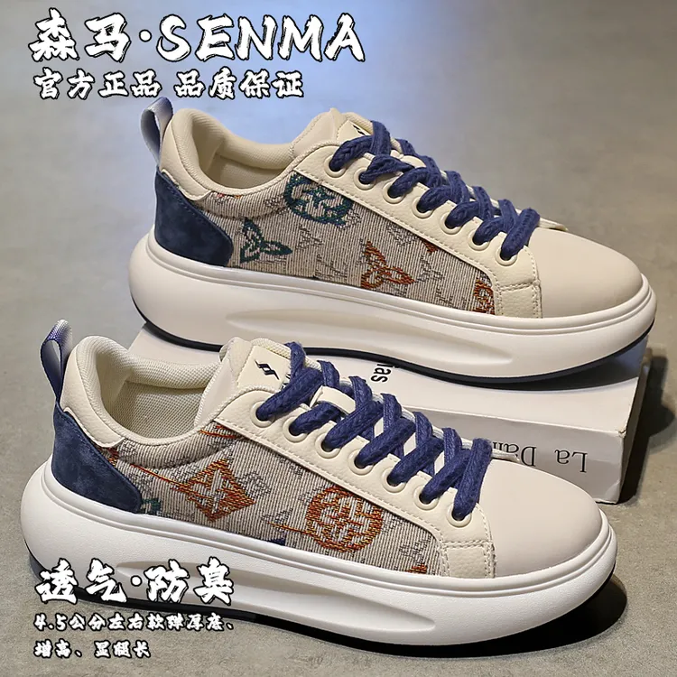 SENMA/森马国潮刺绣男厚底老爹鞋情侣款休闲鞋轻便运动鞋男滑板鞋