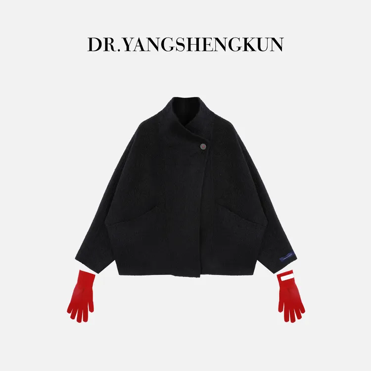 杨圣坤2025新品羊驼毛绵羊毛混纺双面呢宽松茧型大衣S825112105