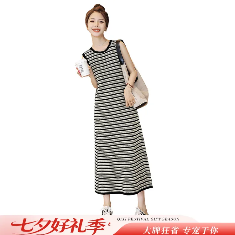 丝柏舍2025夏季新款女装圆领套头条纹中长款无袖连衣裙S52X4587L