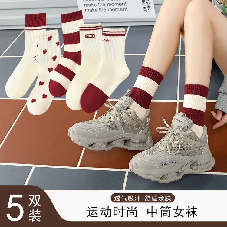 秋冬新款袜子安可拉红中筒女袜网红百搭直播潮袜长筒袜棉袜子