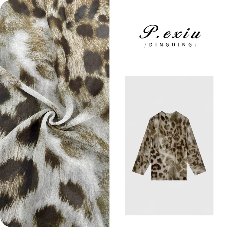 PanYiXiu/潘依绣晕染花色网纱薄款堆堆领长袖衬衫 W-62827