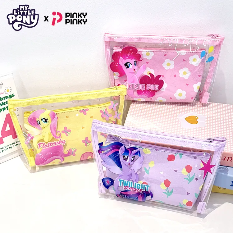 PINKY【联名】小马宝莉多功能洗漱包黄色PVC收纳便携化妆包子母包