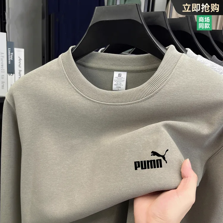 奥莱正品|专柜直发|2025秋冬季新款加绒男士卫衣休闲长袖打底衫潮