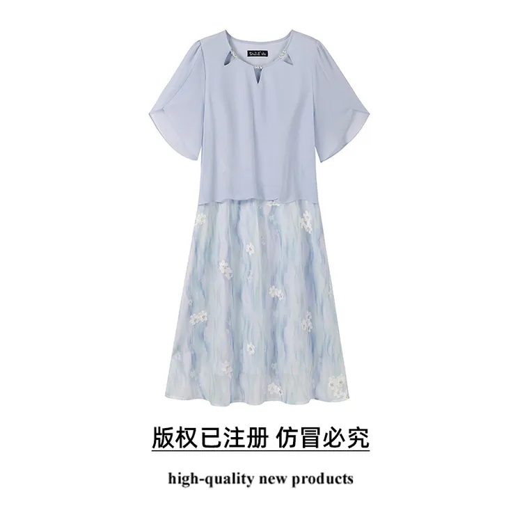 奢姿【冰岛蓝】大码女装2025夏季减龄连衣裙胖妹妹假两件拼接裙子