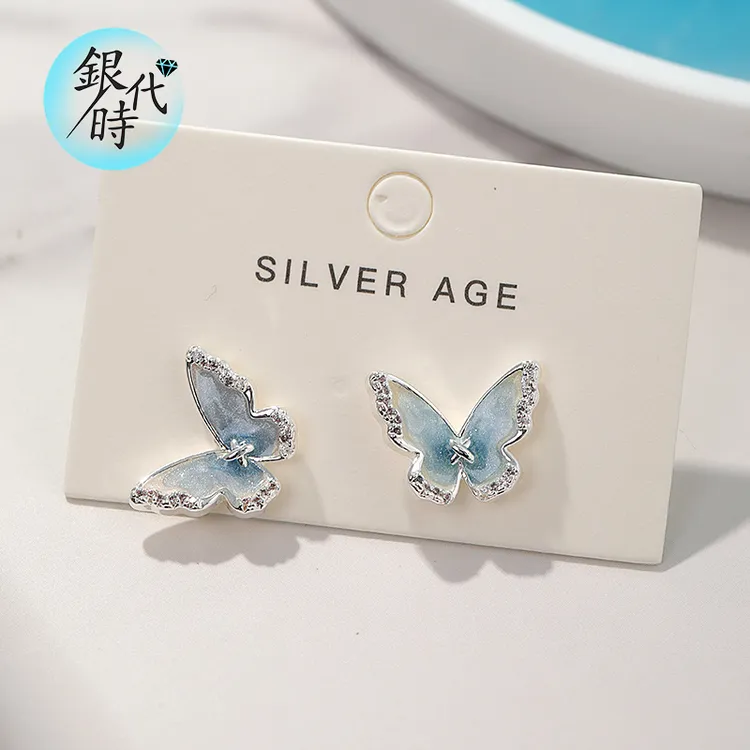 银时代 铜合金珐琅耳饰 森系蓝色女日韩耳钉简约欧若精灵风