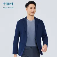 十如仕OW03-02商务男士西装正装职业西服休闲长袖男外套