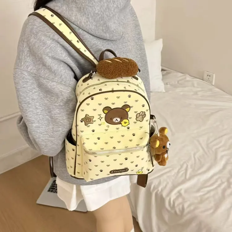可爱蝴蝶结星星轻松熊双肩包双肩背包卡通百搭学生背包可爱书包