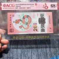 塑料009626096。。。。。。。。。