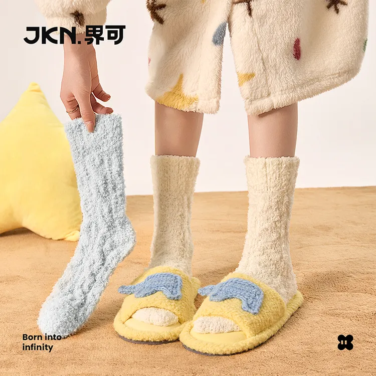 JKN珊瑚绒袜子女秋冬加厚保暖珊瑚绒袜月子袜地板家居毛绒袜zt
