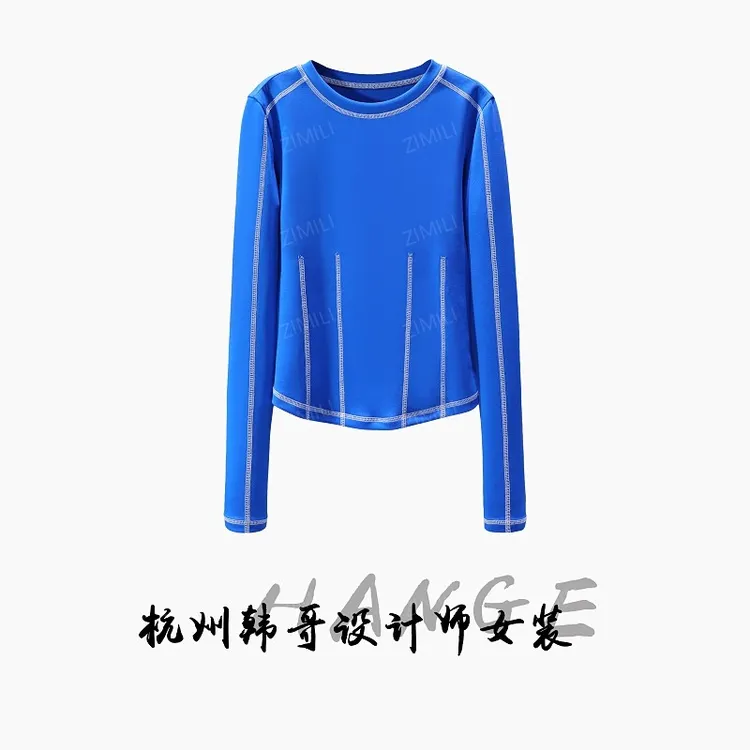 【韩哥欧货女装】冬季热感系列《星织》海蓝高弹显瘦打底上衣26009-A7