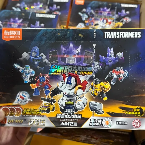 变形金刚星辰版第五弹隐藏款天火惊破天拼装积木人偶玩具
