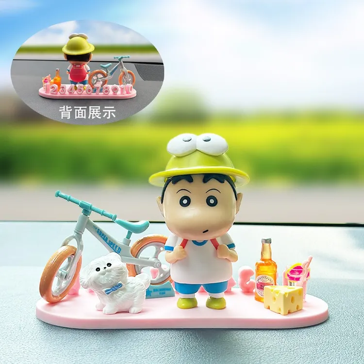 2025全新款车载临时停车挪车电话牌汽车个性创意装饰摆件卡通风格