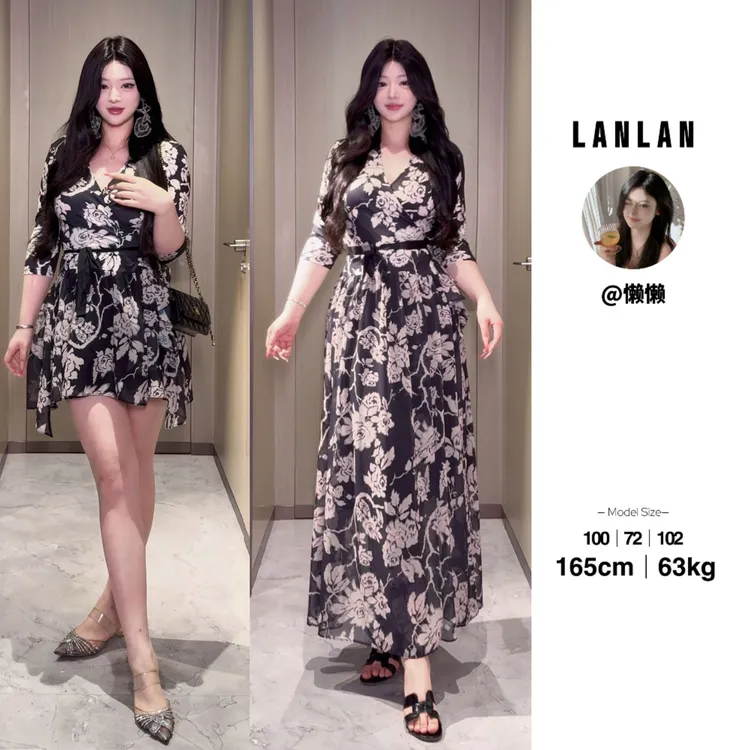 Lanlan-【如沐春风】法式复古优雅印花连衣裙气质修身显瘦短裙时尚