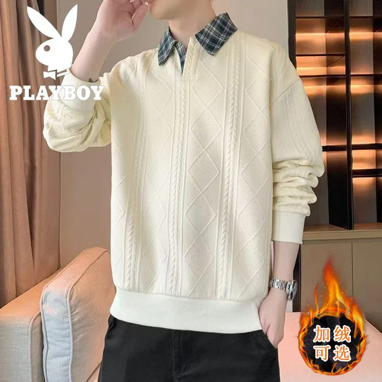 花花公子（PLAYBOY）卫衣男士秋冬季大码长袖T恤男休闲假两件打底衫