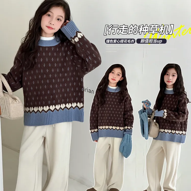 童装秋冬女童厚款极简风森系卡通毛衣针织衫套头宝宝圆领洋气