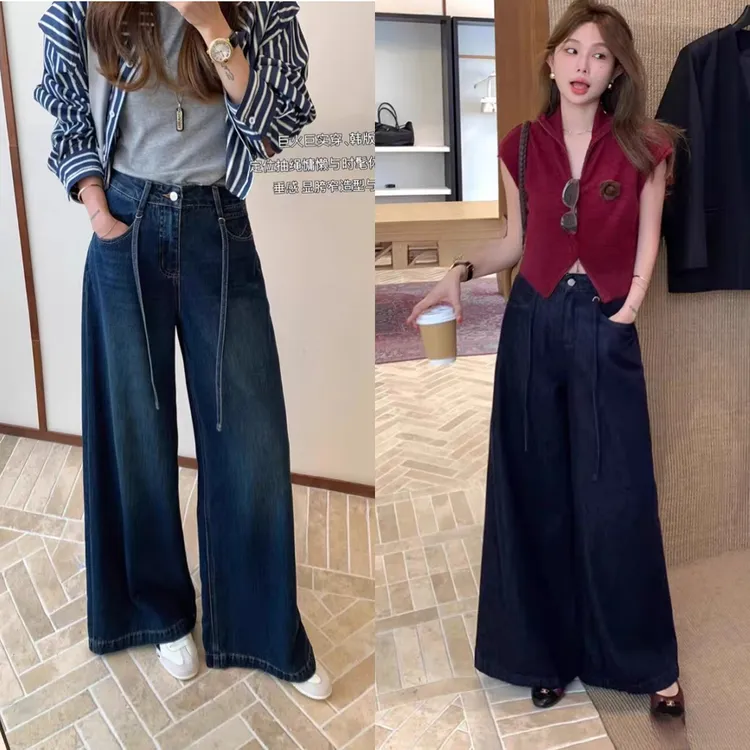 深蓝阔腿牛仔裤女2025秋季宽松垂感显瘦遮跨慵懒休闲百搭筒喇裤