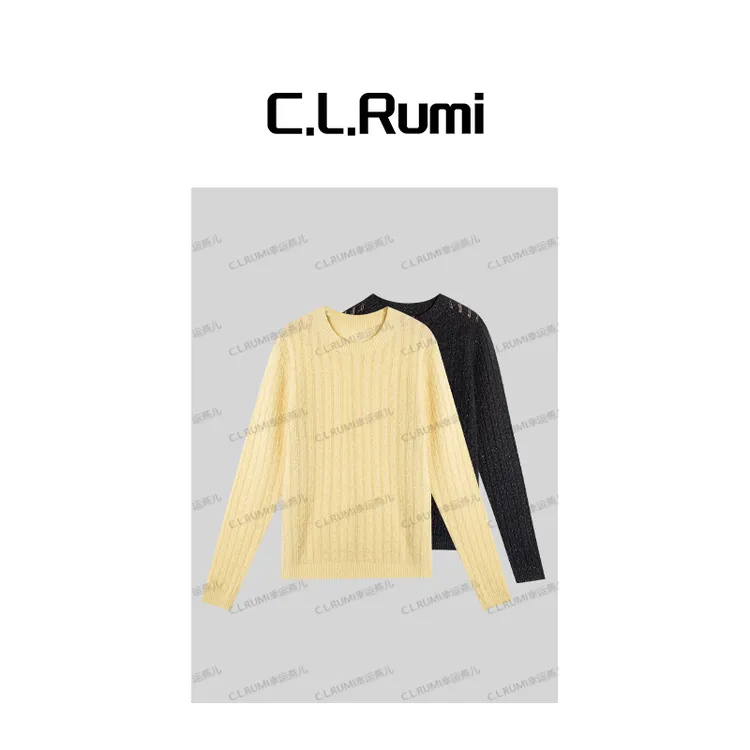 【Rumi小店】“柠香舒芙蕾”早秋软薄显白绞花嵌闪羊绒长袖上衣7082my