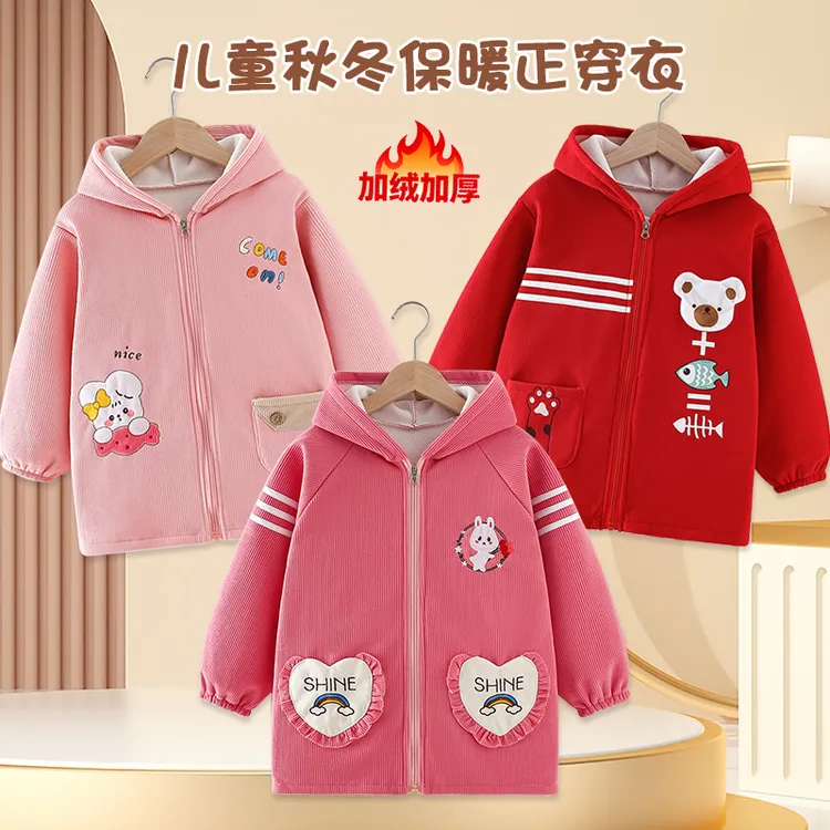 罩衣儿童女宝宝外穿洋气3-6岁幼儿园防水防脏宝宝护衣加厚正穿衣