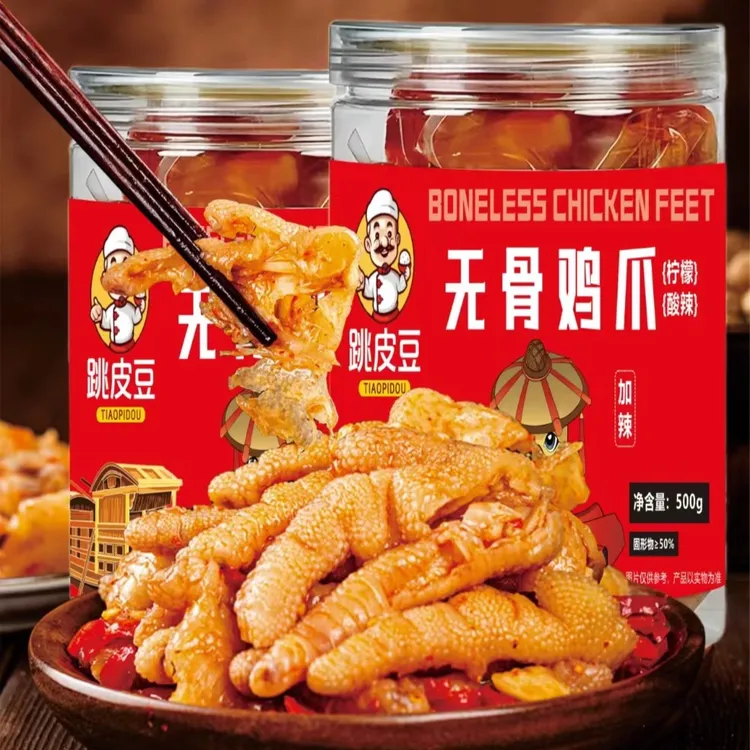 脱骨酸辣无骨鸡爪鸡脚柠檬凤爪解馋小零食小吃休闲食品