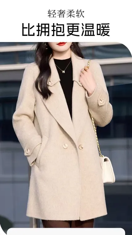 公主风轻职风毛呢外套宫廷风女长款纯色美式时尚