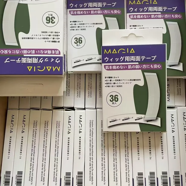 进口胶片假发专用生物双面胶防水防汗防油洗澡洗头不化胶佩戴舒适