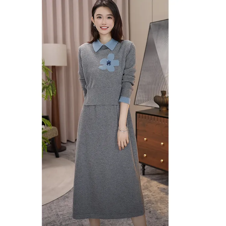 nuobeiyin/诺贝因冬季百搭提花针织马甲连衣裙两件套装NAMM6957-1