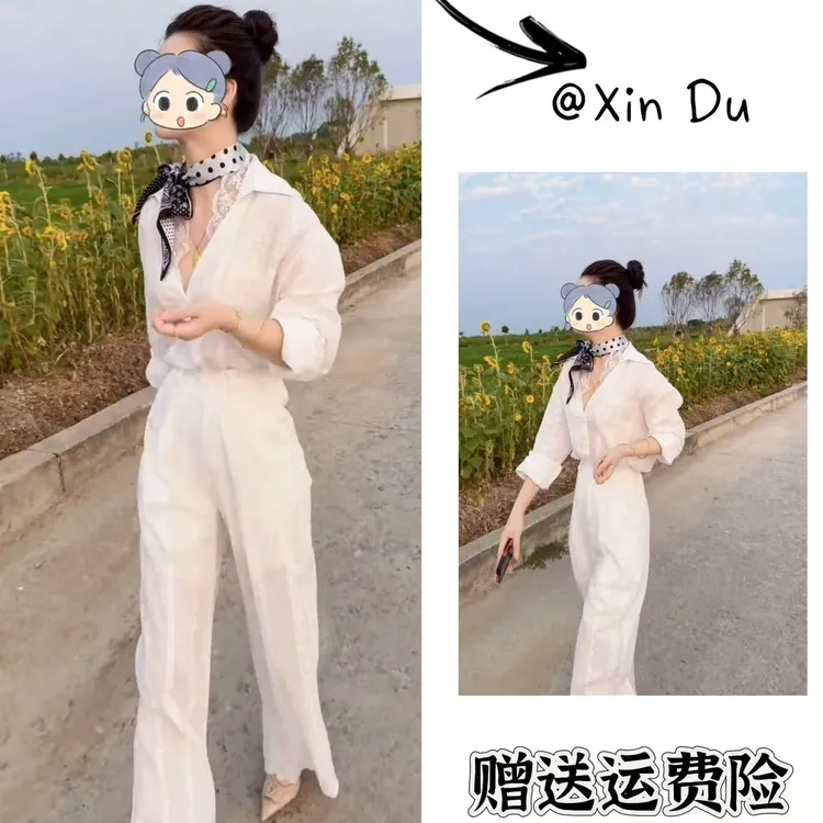 2025夏季新款时尚显瘦气质女士网红洋气两件套百搭款D21958