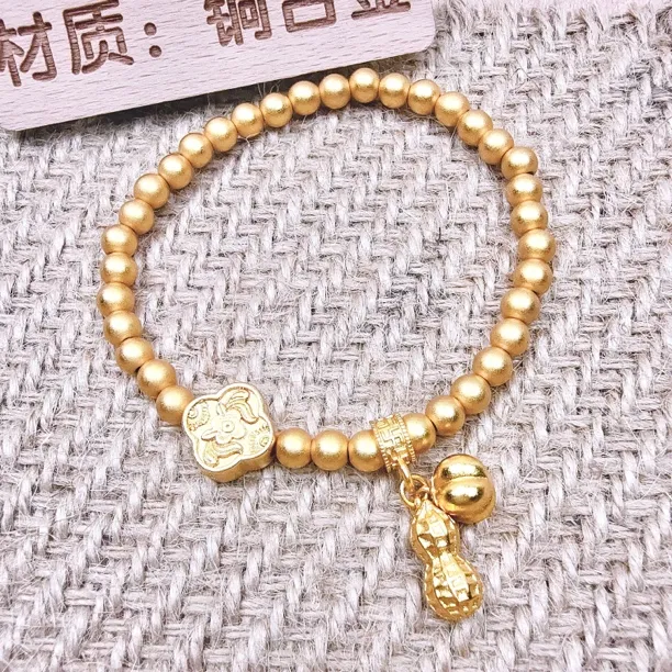 铜合金珐琅吊坠 花生柿柿如意吊坠转运珠手串