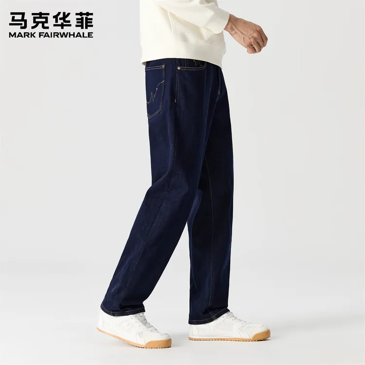 马克华菲轻商务不褪色高品质牛仔裤男女款秋季通勤风微宽松直筒裤